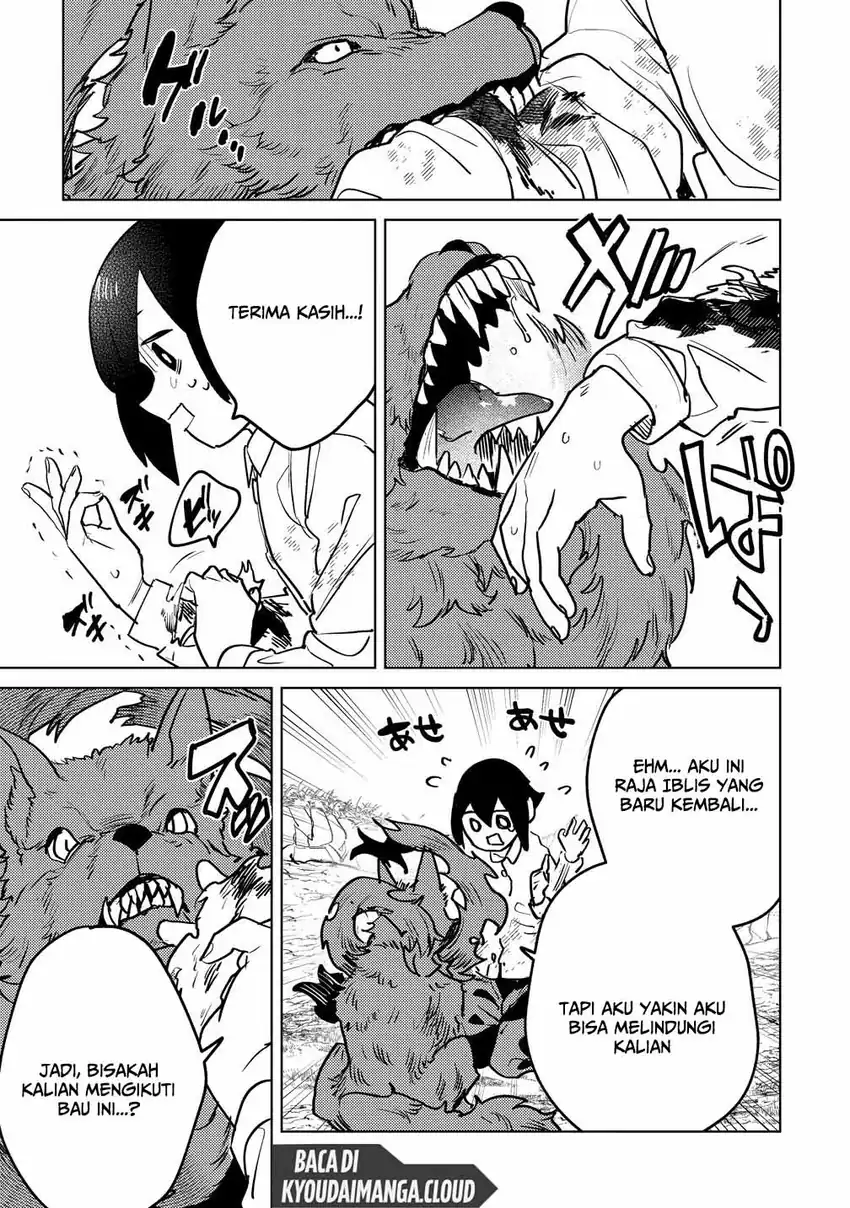 Nade Nade Skill de Maryoku Chuunyuu!! Chapter 11 Gambar 25