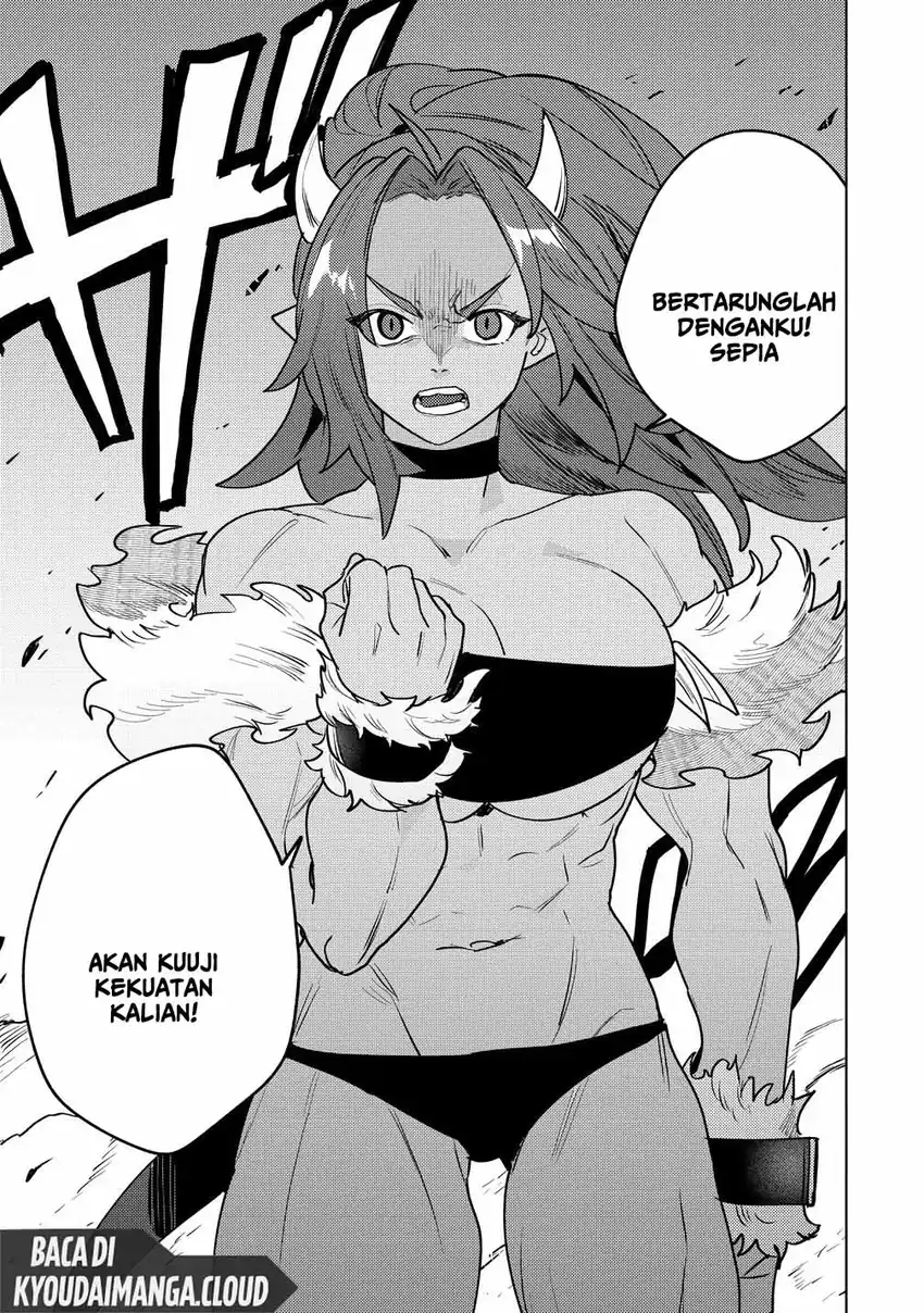 Nade Nade Skill de Maryoku Chuunyuu!! Chapter 11 Gambar 29