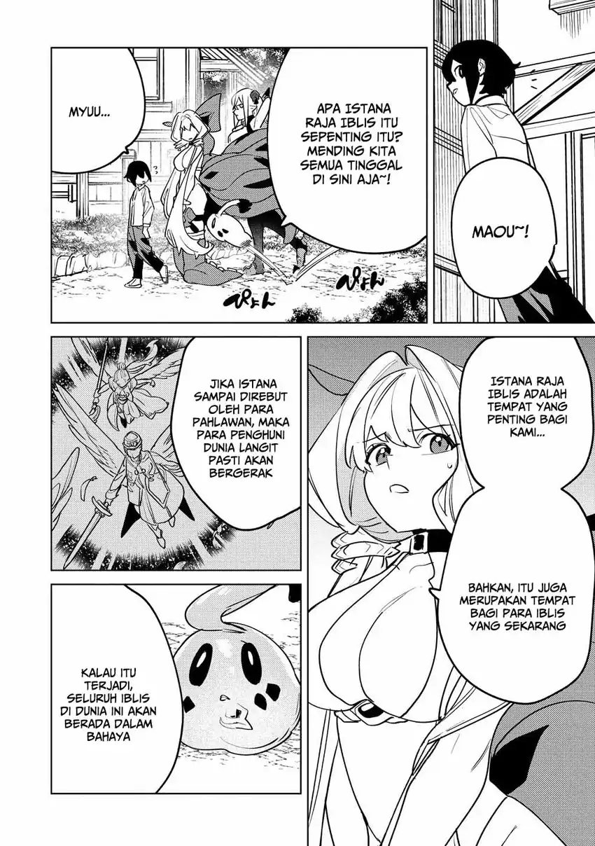 Nade Nade Skill de Maryoku Chuunyuu!! Chapter 11 Gambar 3