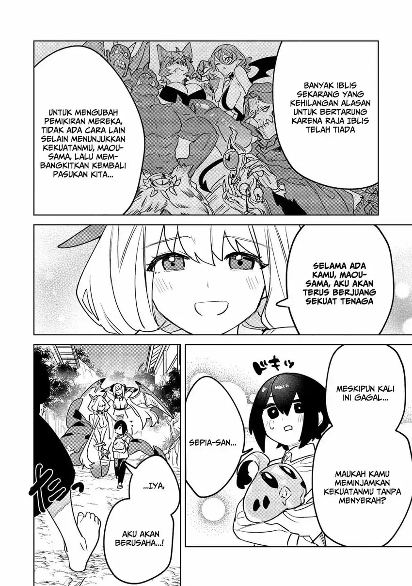 Nade Nade Skill de Maryoku Chuunyuu!! Chapter 11 Gambar 8