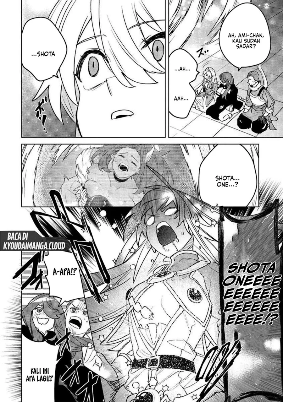 Nade Nade Skill de Maryoku Chuunyuu!! Chapter 13 Gambar 24