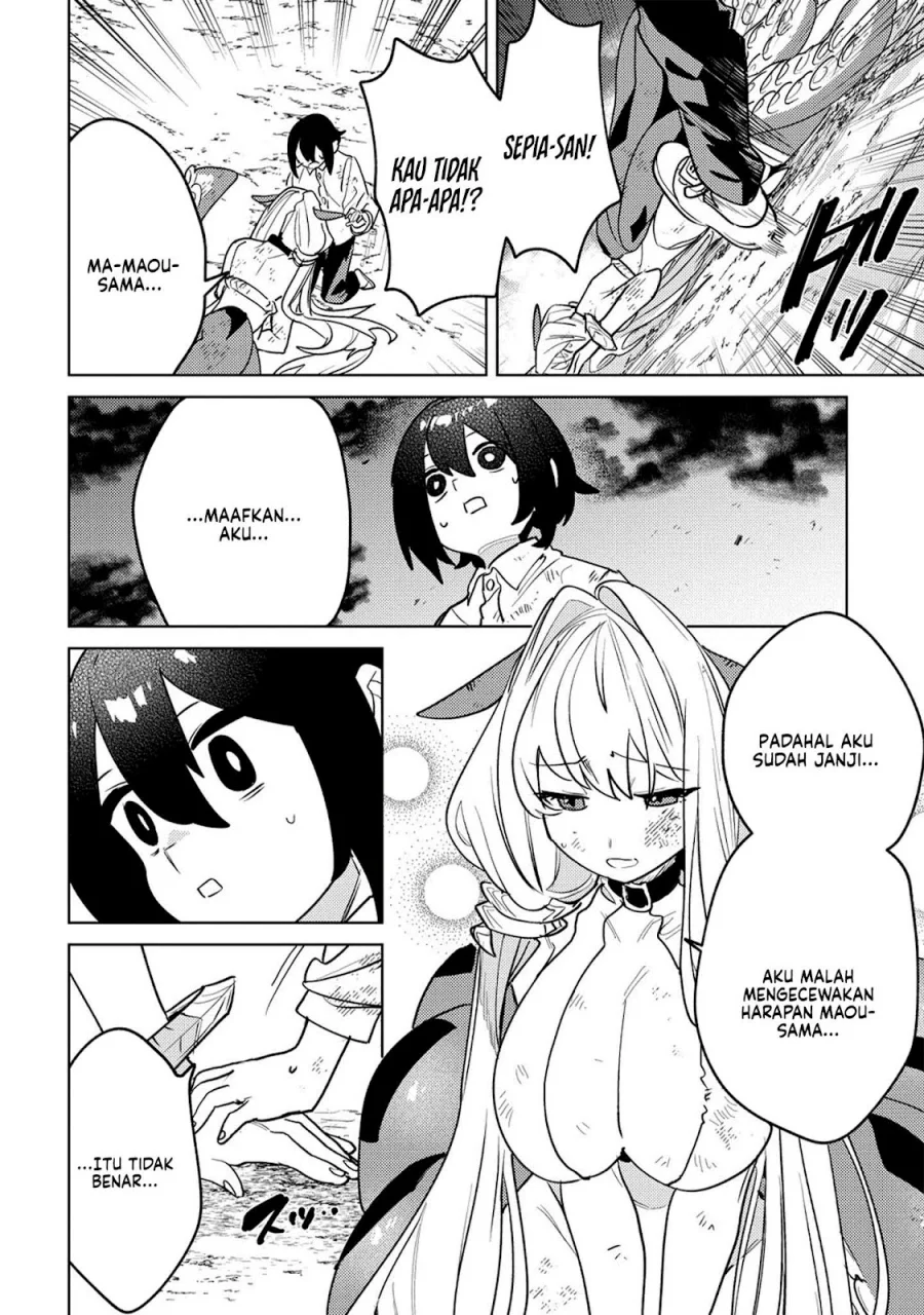 Nade Nade Skill de Maryoku Chuunyuu!! Chapter 13 Gambar 8