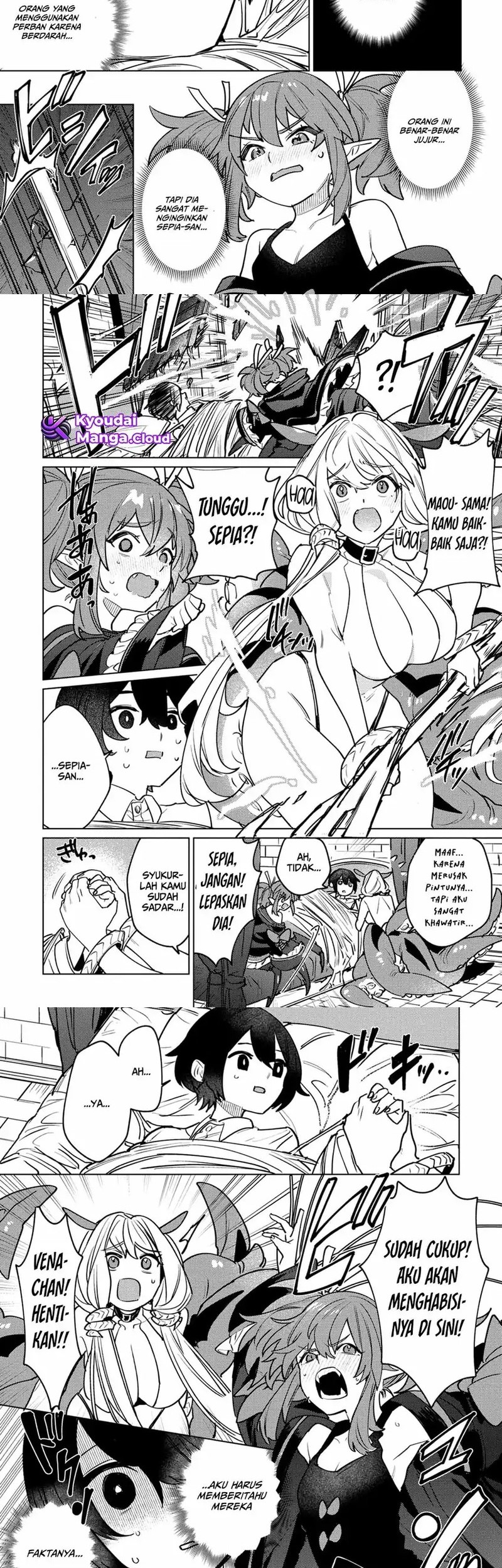 Nade Nade Skill de Maryoku Chuunyuu!! Chapter 2 Gambar 11