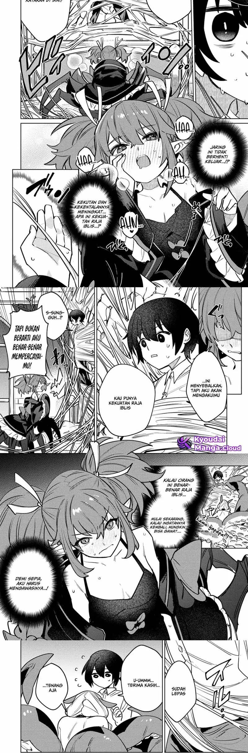 Nade Nade Skill de Maryoku Chuunyuu!! Chapter 2 Gambar 17