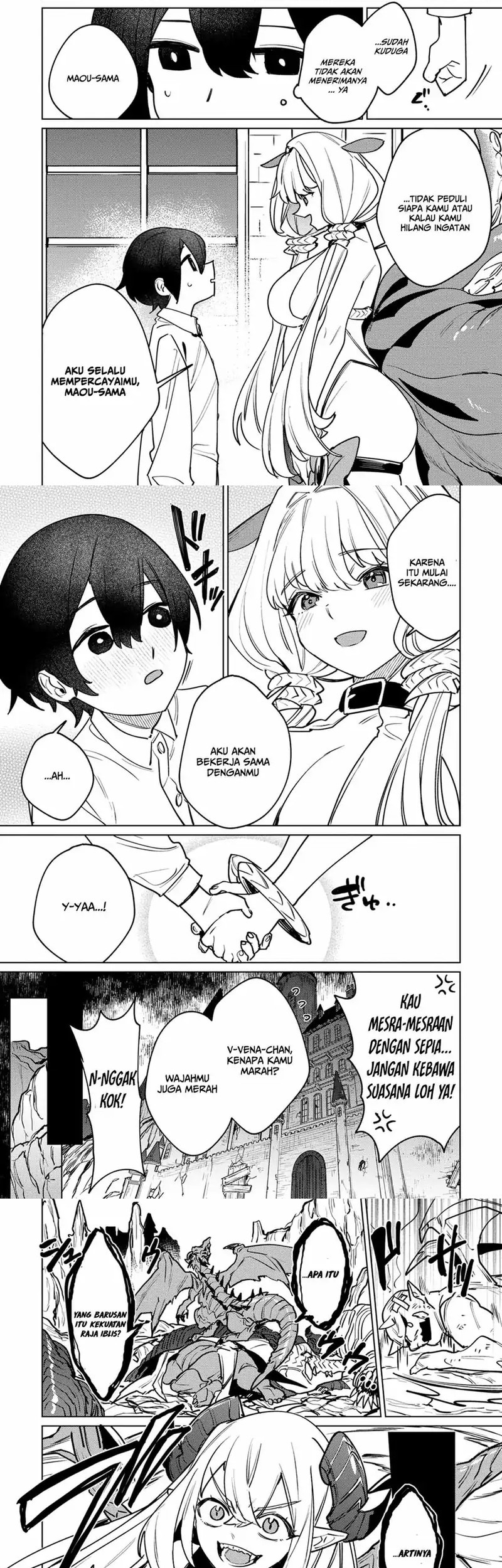 Nade Nade Skill de Maryoku Chuunyuu!! Chapter 2 Gambar 18