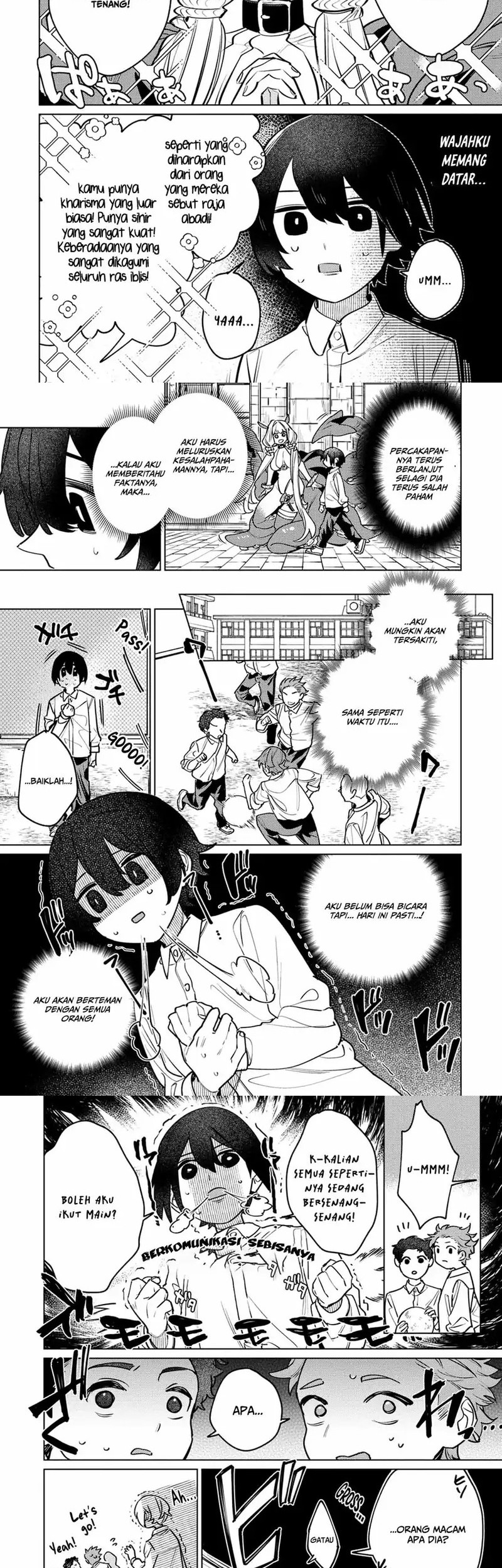Manga Nade Nade Skill de Maryoku Chuunyuu!! Chapter 2 gambar nomor 2