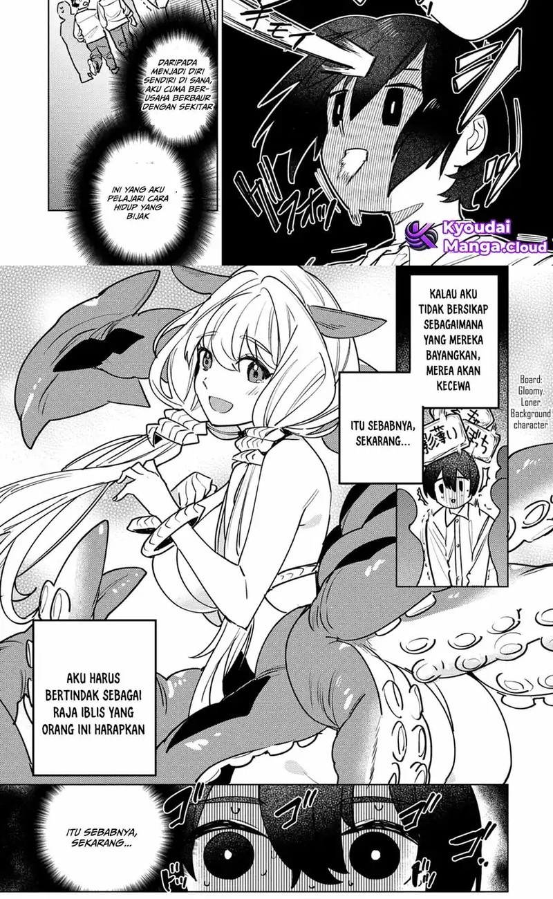 Nade Nade Skill de Maryoku Chuunyuu!! Chapter 2 Gambar 3