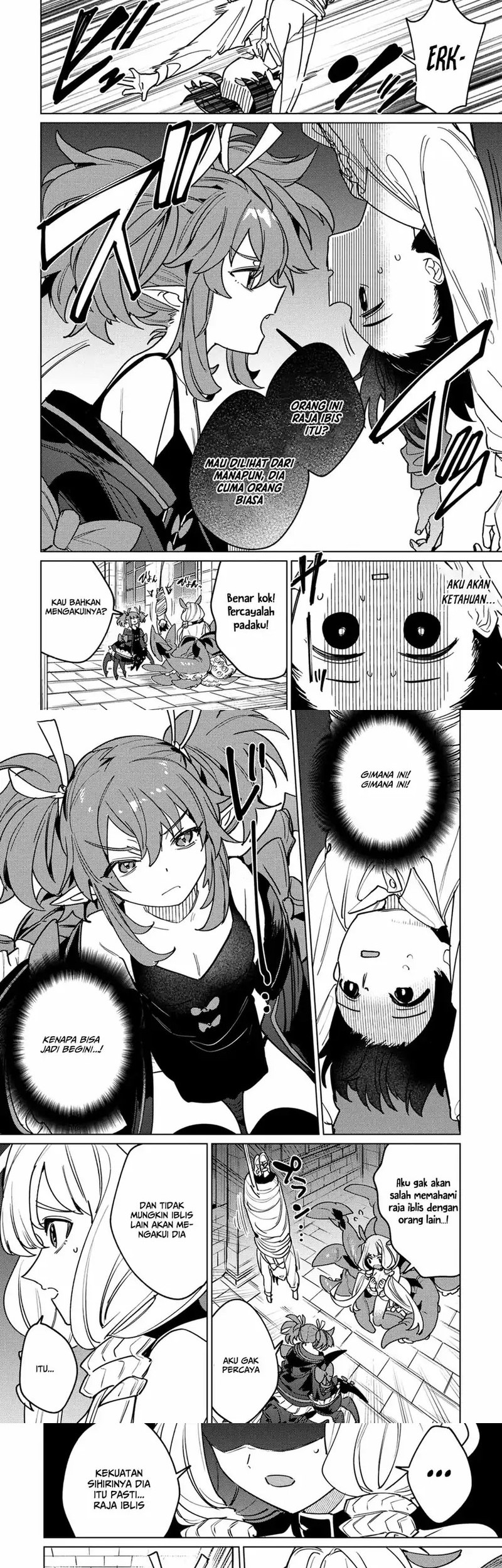 Nade Nade Skill de Maryoku Chuunyuu!! Chapter 2 Gambar 5