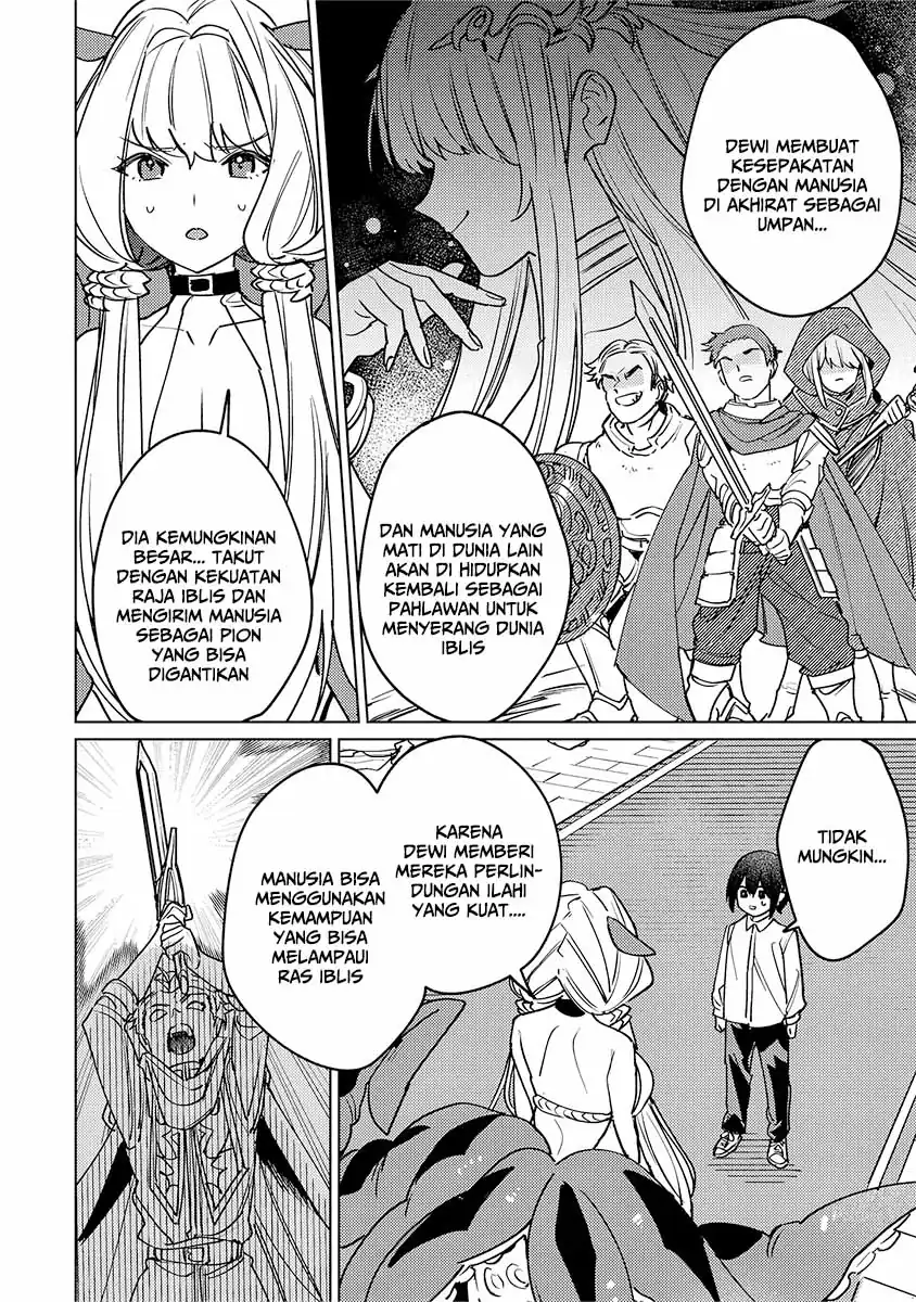 Nade Nade Skill de Maryoku Chuunyuu!! Chapter 3 Gambar 8