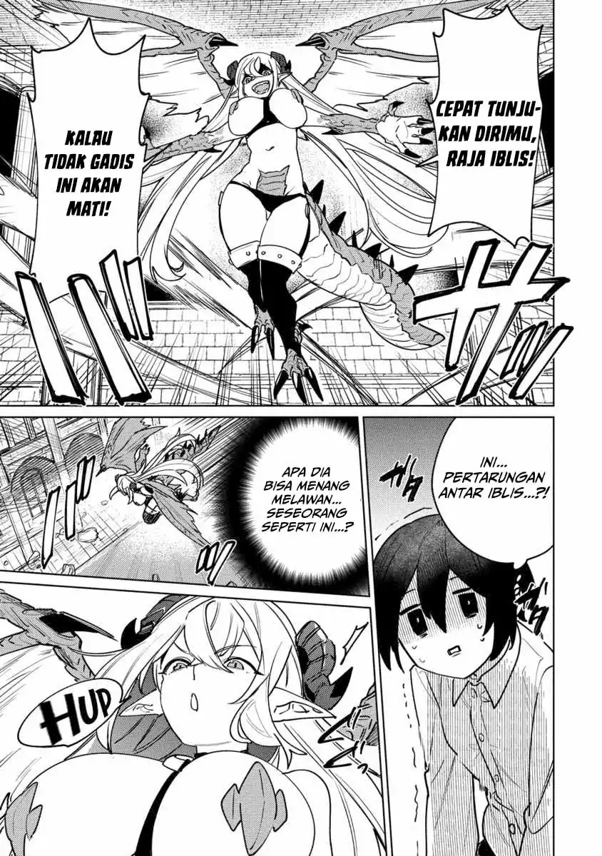 Nade Nade Skill de Maryoku Chuunyuu!! Chapter 3 Gambar 16