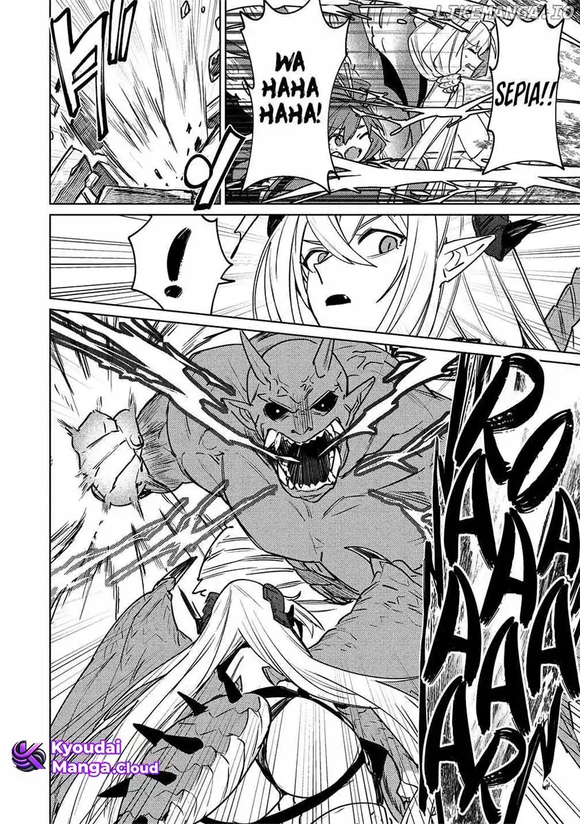 Nade Nade Skill de Maryoku Chuunyuu!! Chapter 4 Gambar 8