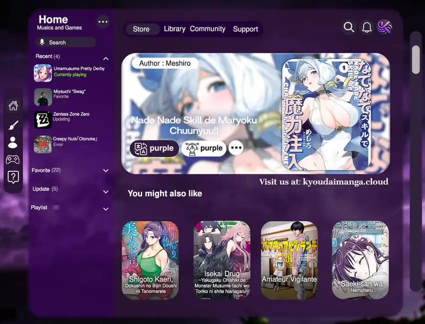 Komik Nade Nade Skill de Maryoku Chuunyuu!! Chapter 4 gambar nomor 1