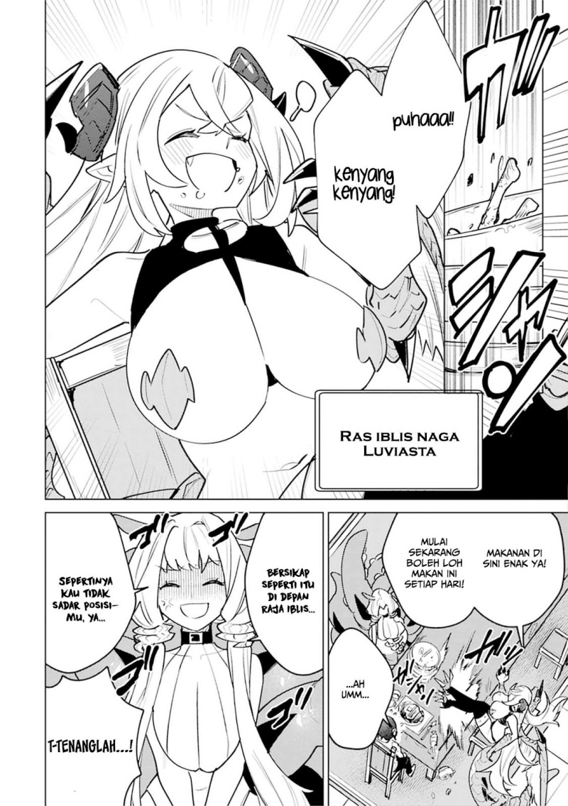 Nade Nade Skill de Maryoku Chuunyuu!! Chapter 5 Gambar 4