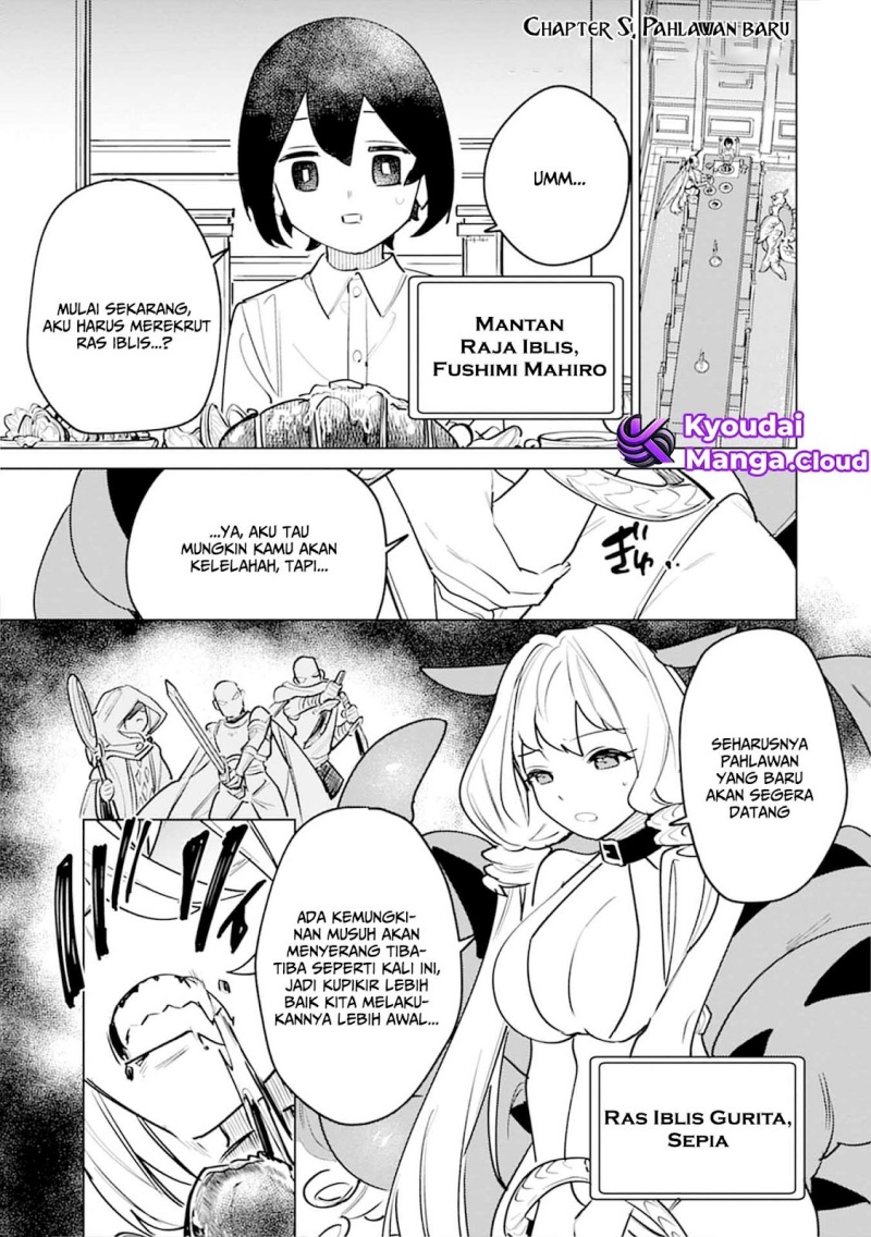 Manga Nade Nade Skill de Maryoku Chuunyuu!! Chapter 5 gambar nomor 2