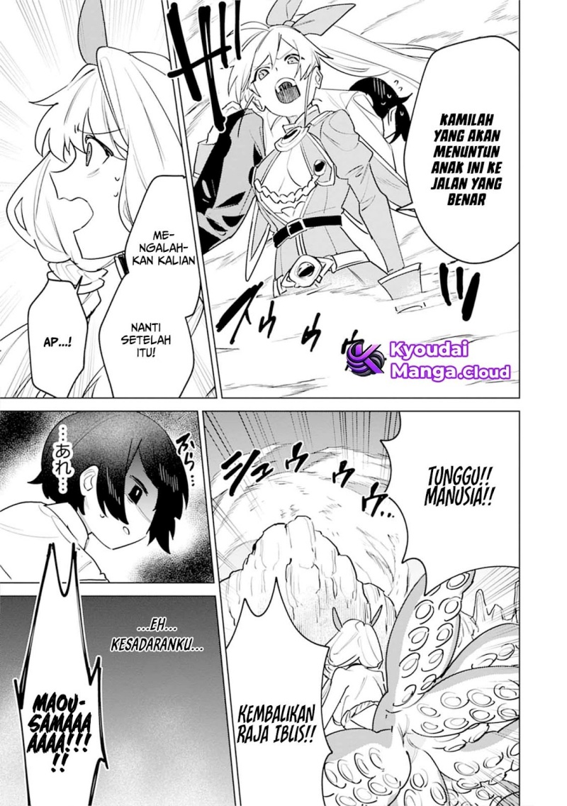 Nade Nade Skill de Maryoku Chuunyuu!! Chapter 5 Gambar 21