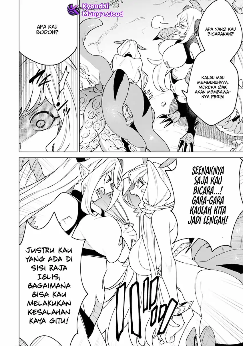 Nade Nade Skill de Maryoku Chuunyuu!! Chapter 6 Gambar 4