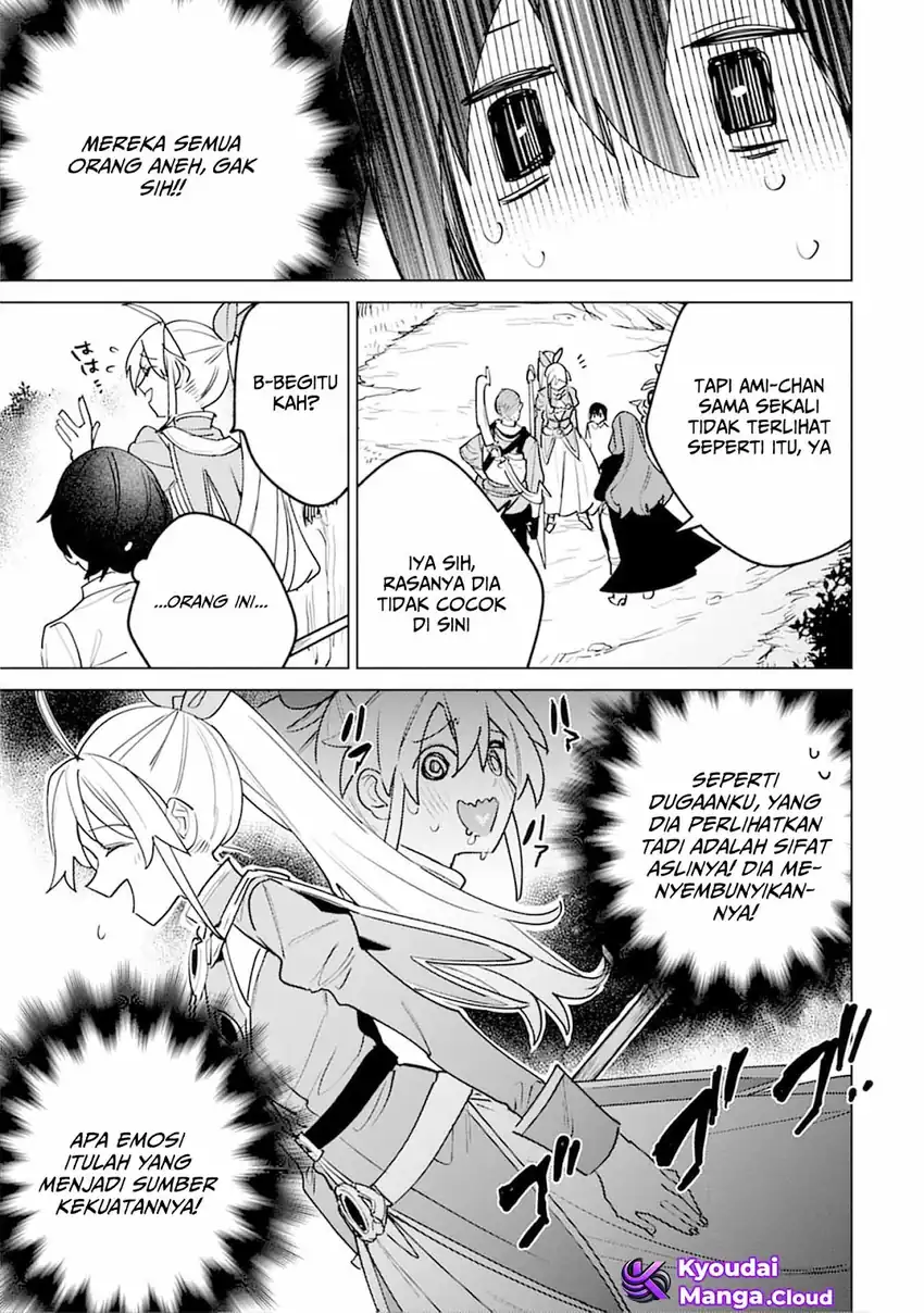 Nade Nade Skill de Maryoku Chuunyuu!! Chapter 6 Gambar 13