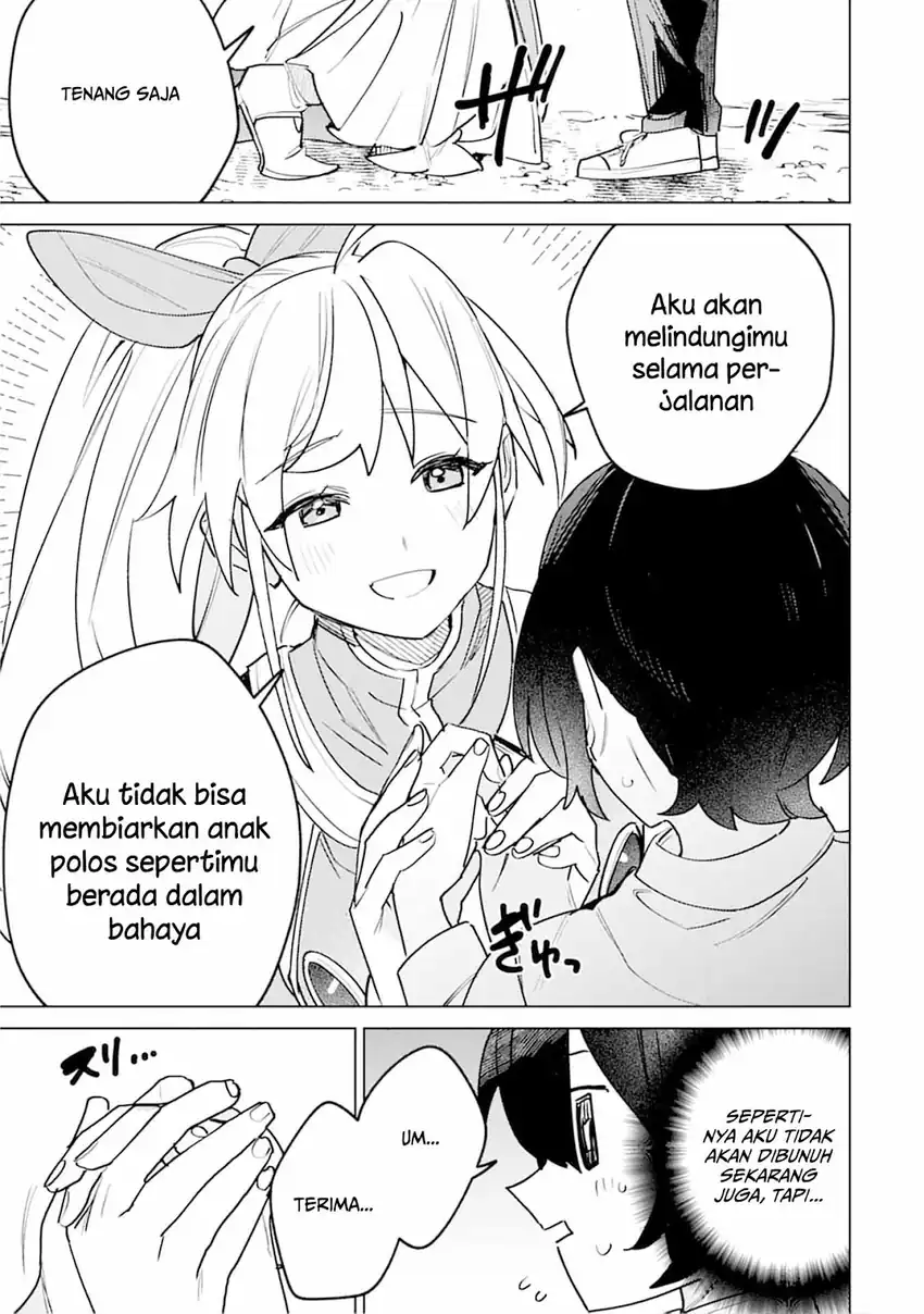 Nade Nade Skill de Maryoku Chuunyuu!! Chapter 6 Gambar 15
