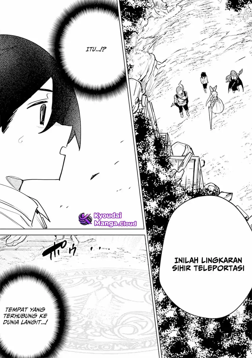Nade Nade Skill de Maryoku Chuunyuu!! Chapter 6 Gambar 19