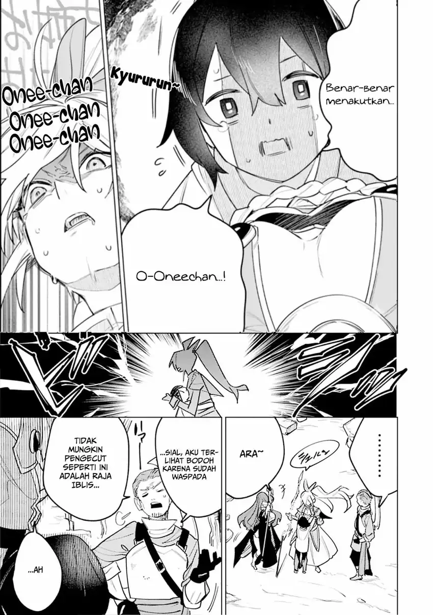 Nade Nade Skill de Maryoku Chuunyuu!! Chapter 6 Gambar 23