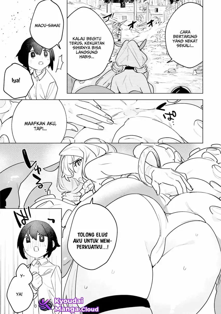 Nade Nade Skill de Maryoku Chuunyuu!! Chapter 7 Gambar 11