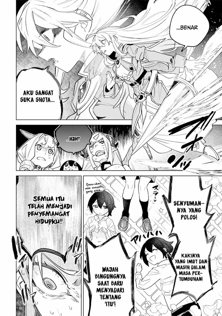 Nade Nade Skill de Maryoku Chuunyuu!! Chapter 7 Gambar 20