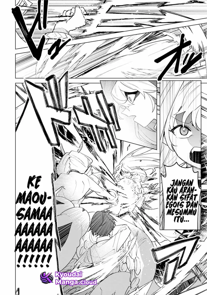 Nade Nade Skill de Maryoku Chuunyuu!! Chapter 7 Gambar 24