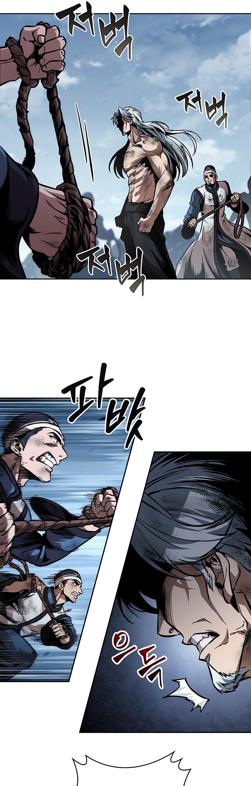 Nano Machine Chapter 274 Gambar 14