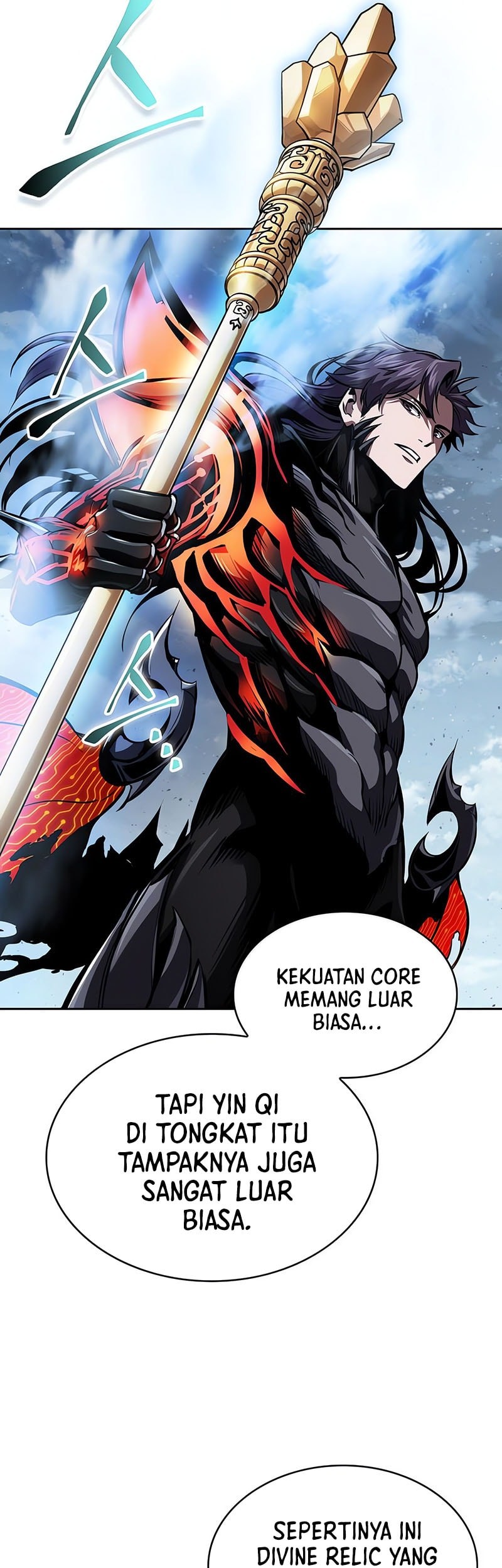 Nano Machine Chapter 274 Gambar 26