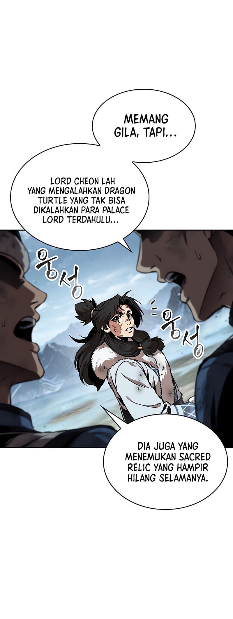 Nano Machine Chapter 275 Gambar 25