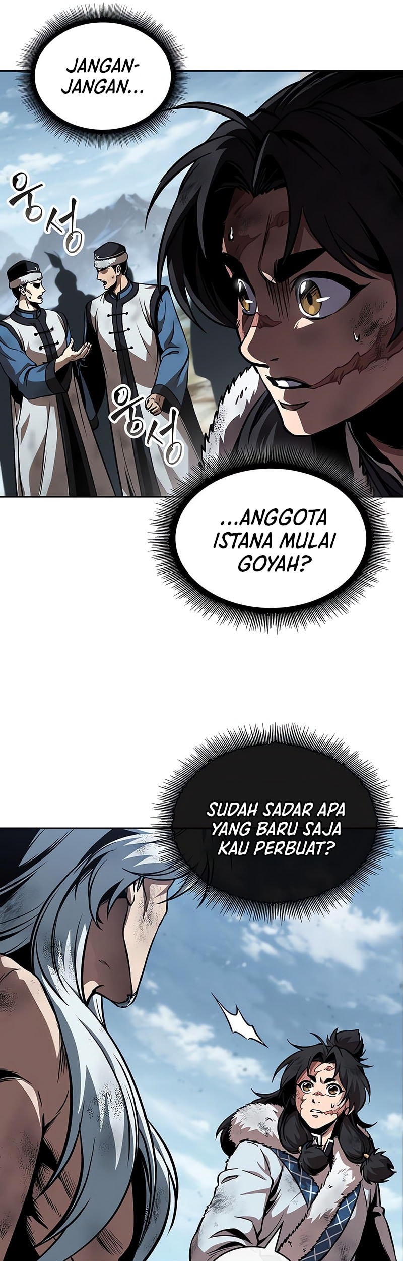 Nano Machine Chapter 275 Gambar 26