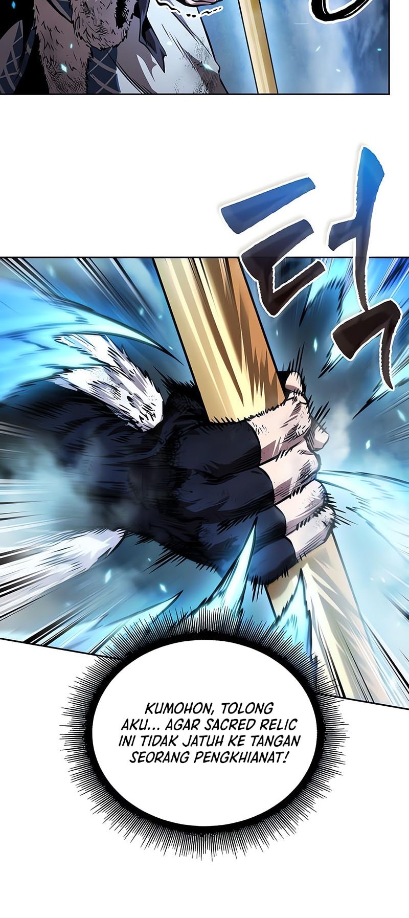 Nano Machine Chapter 275 Gambar 41