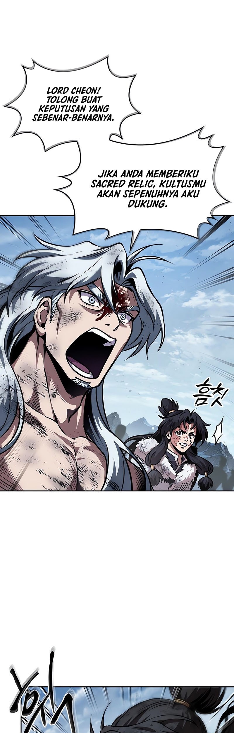 Nano Machine Chapter 275 Gambar 8