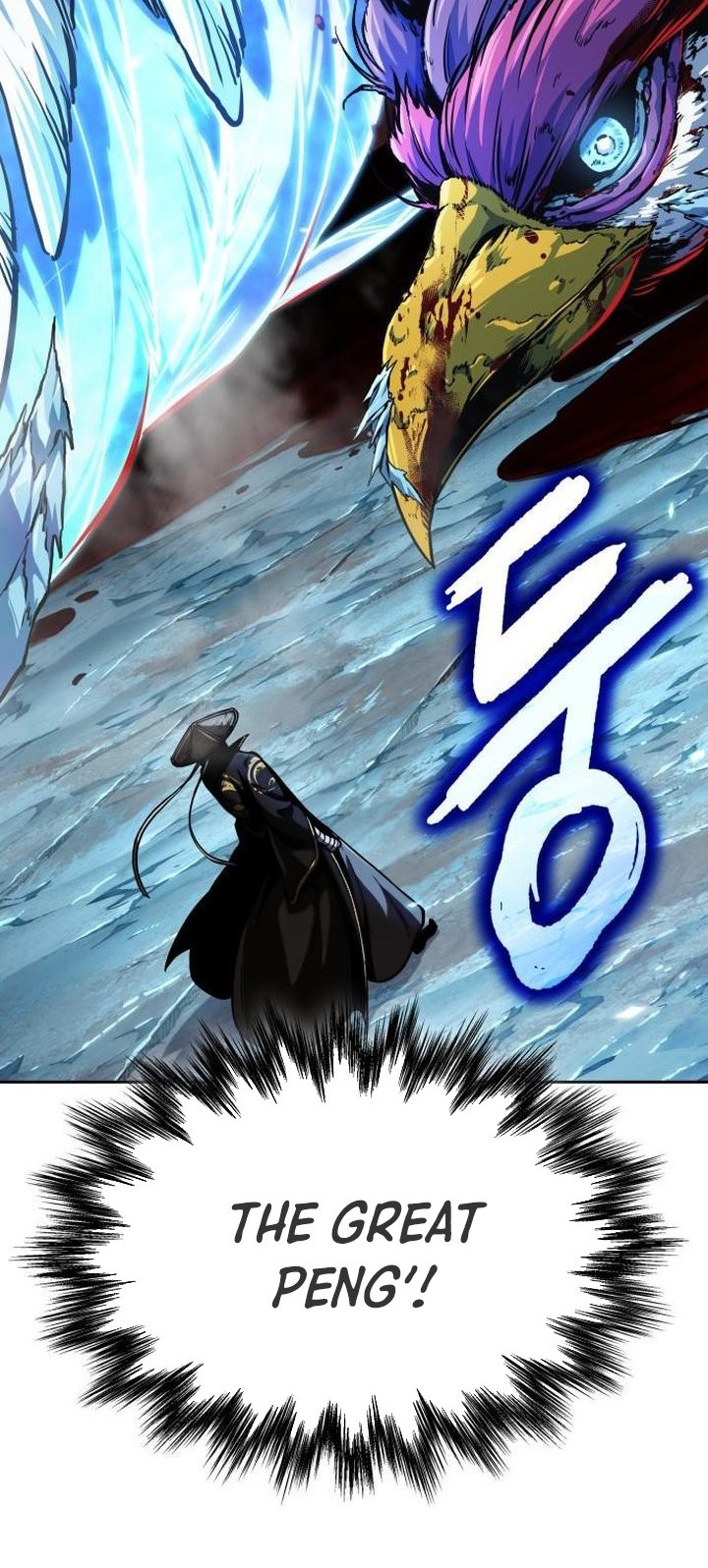 Nano Machine Chapter 277 Gambar 10