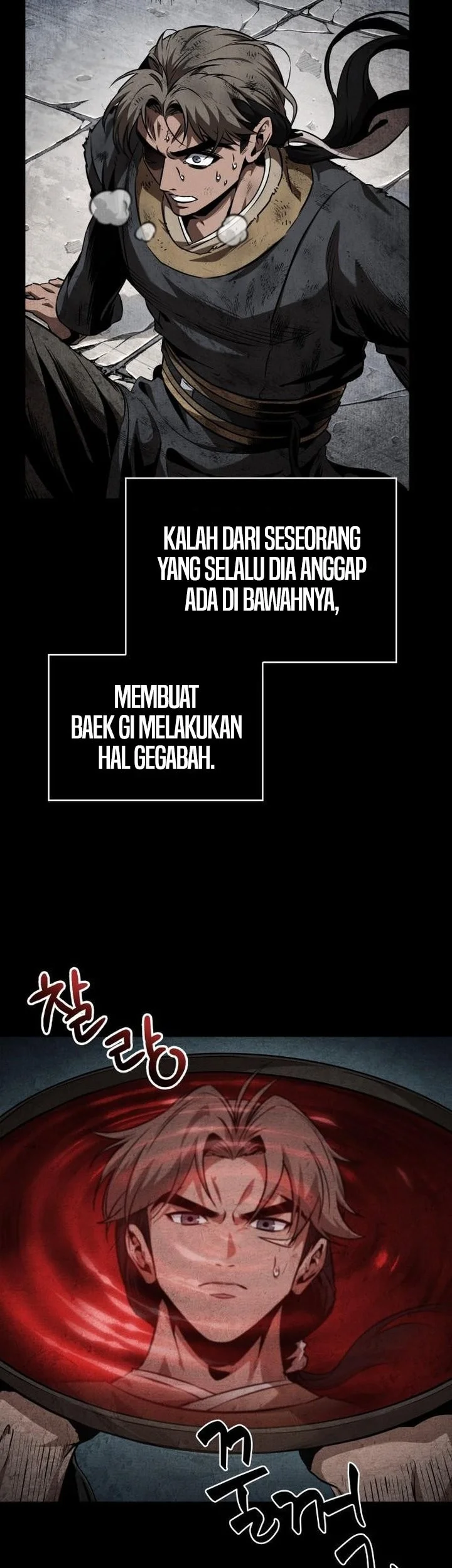 Nano Machine Chapter 284 Gambar 13