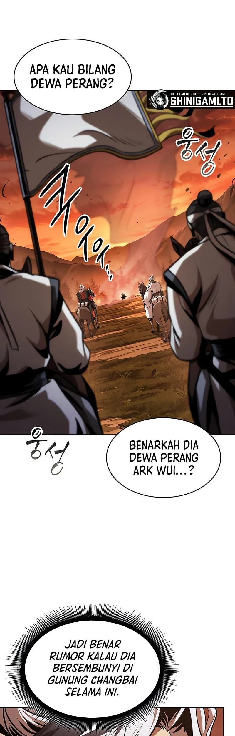 Nano Machine Chapter 285 Gambar 18
