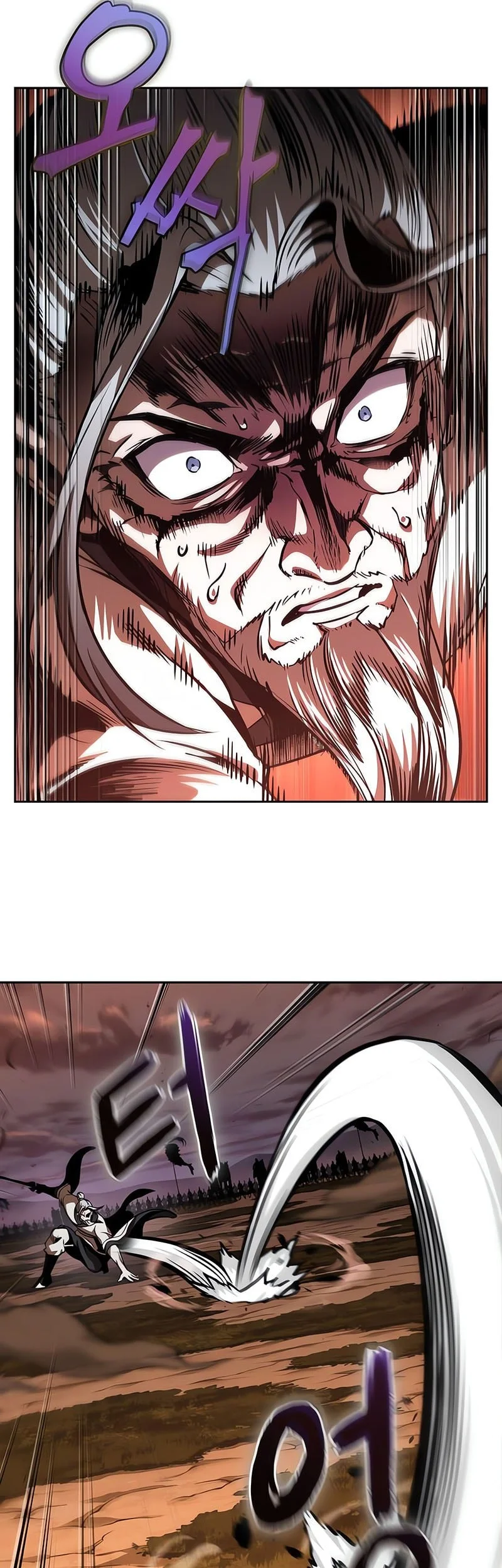 Nano Machine Chapter 285 Gambar 45