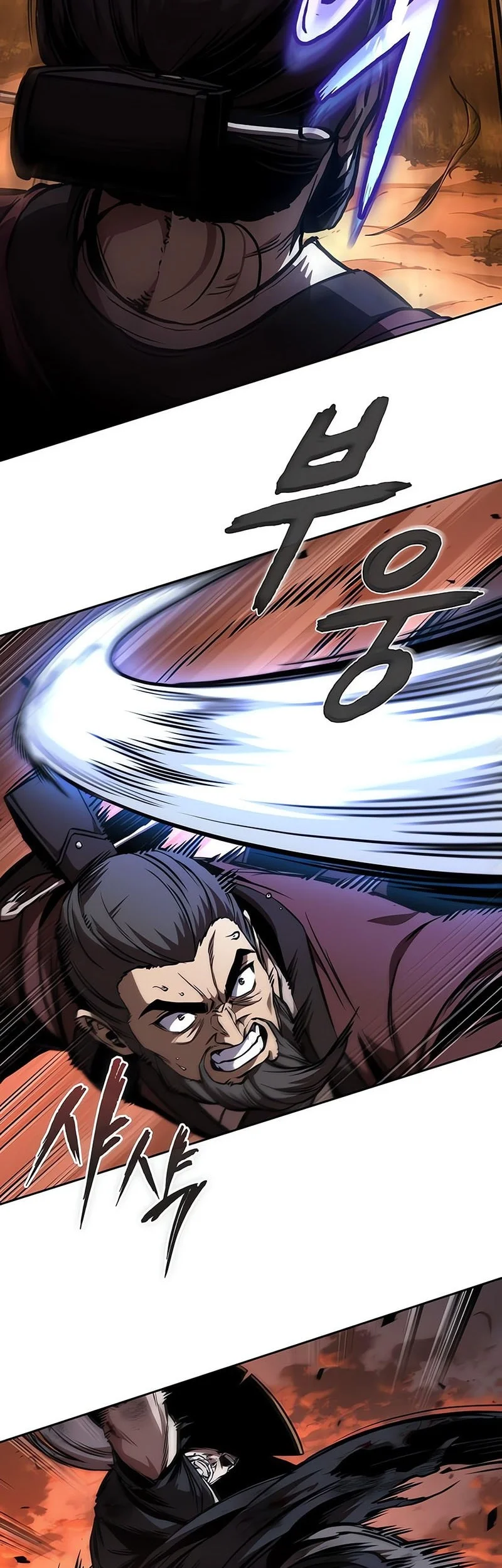 Nano Machine Chapter 286 Gambar 15