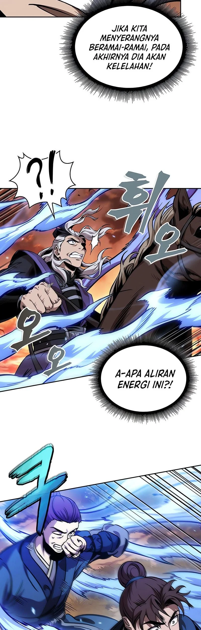 Nano Machine Chapter 286 Gambar 27