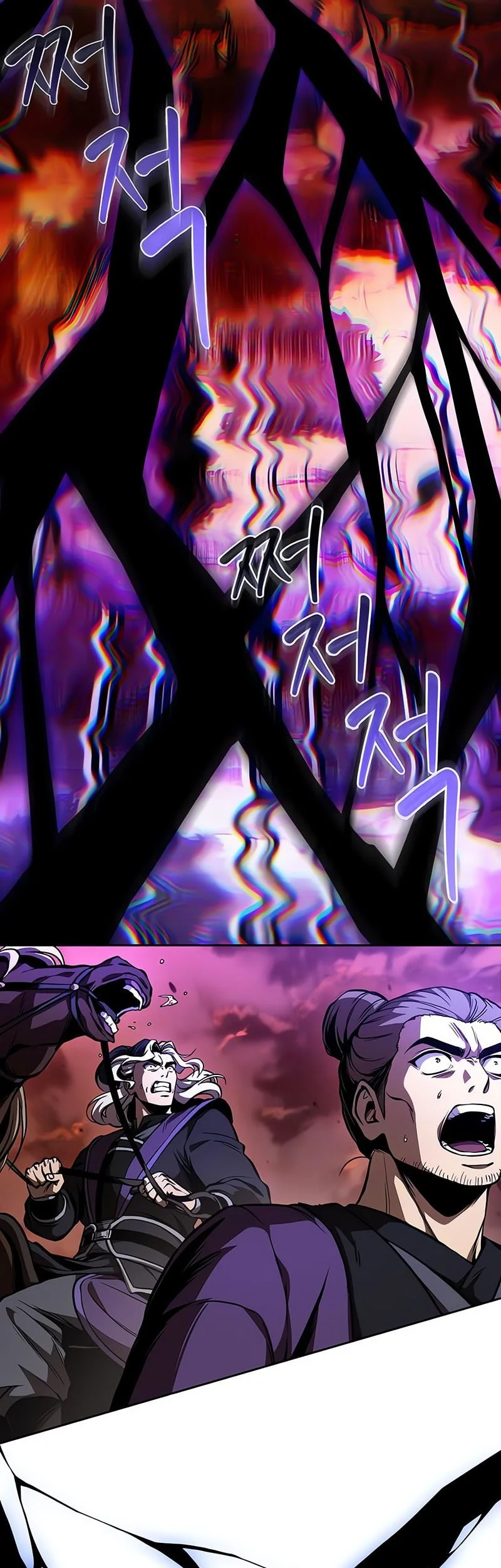 Nano Machine Chapter 286 Gambar 34