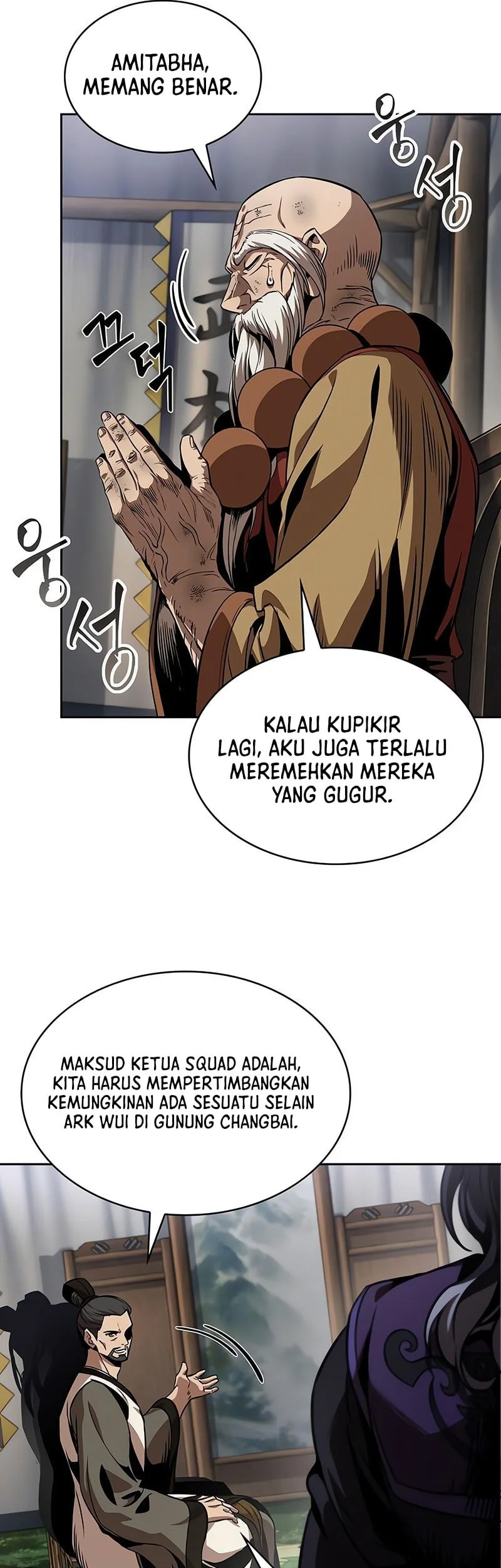 Nano Machine Chapter 287 Fix Gambar 34
