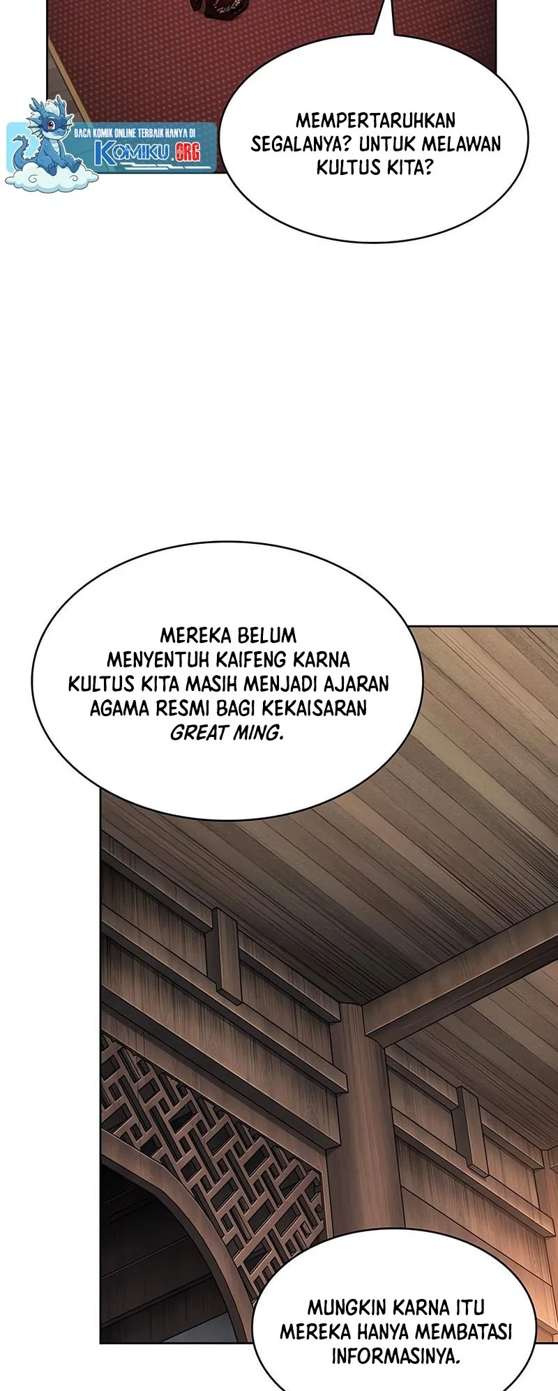 Nano Machine Chapter 288 Fix Gambar 17