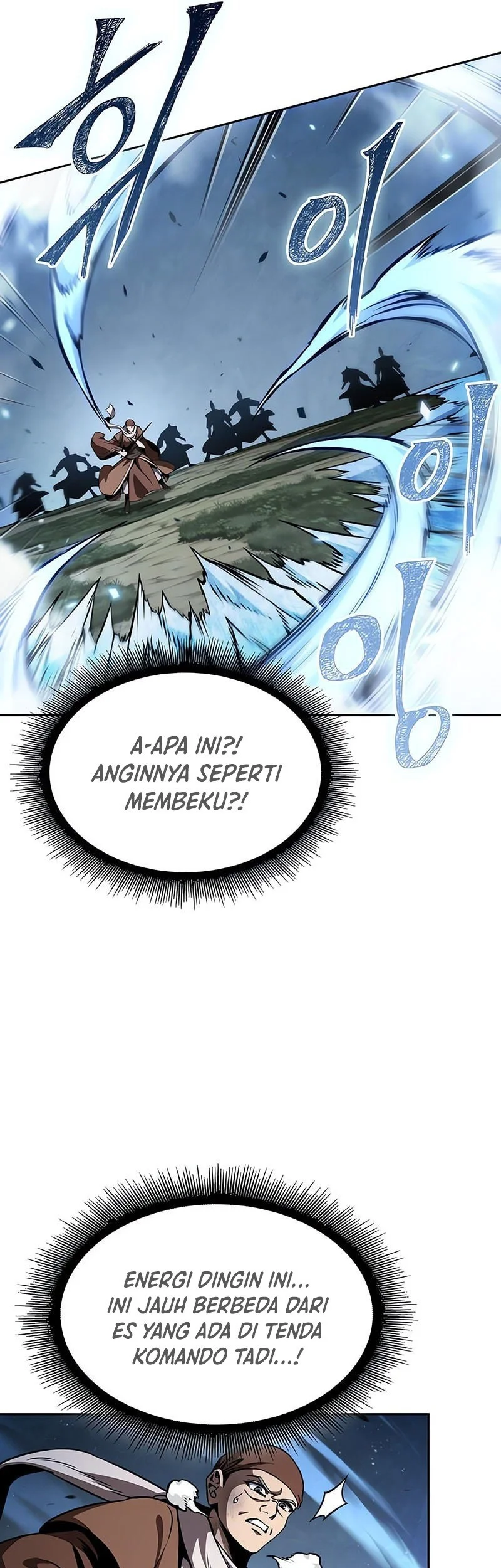 Nano Machine Chapter 290 Gambar 22