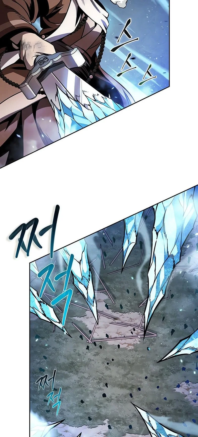 Nano Machine Chapter 290 Gambar 23