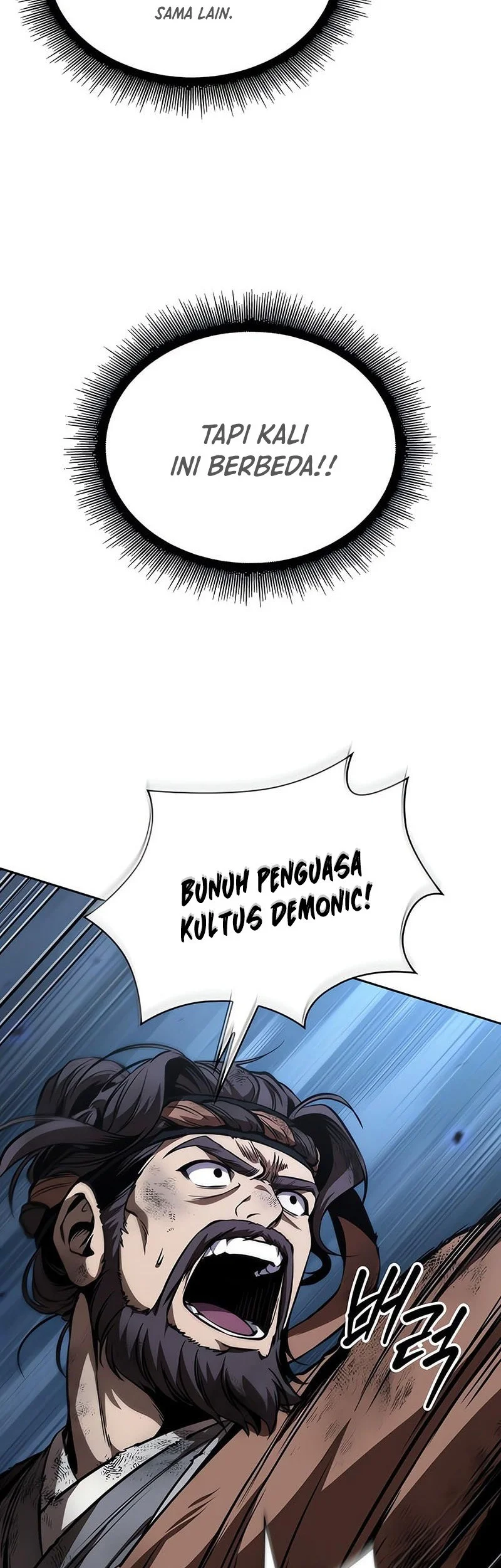 Nano Machine Chapter 290 Gambar 34