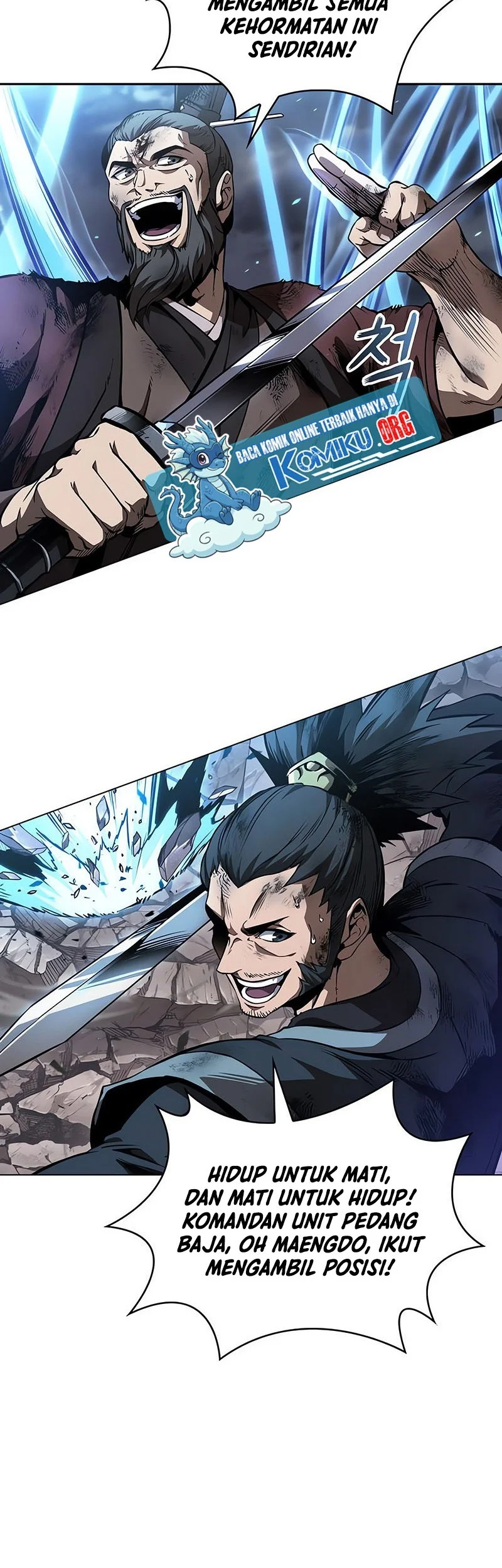 Nano Machine Chapter 290 Gambar 56