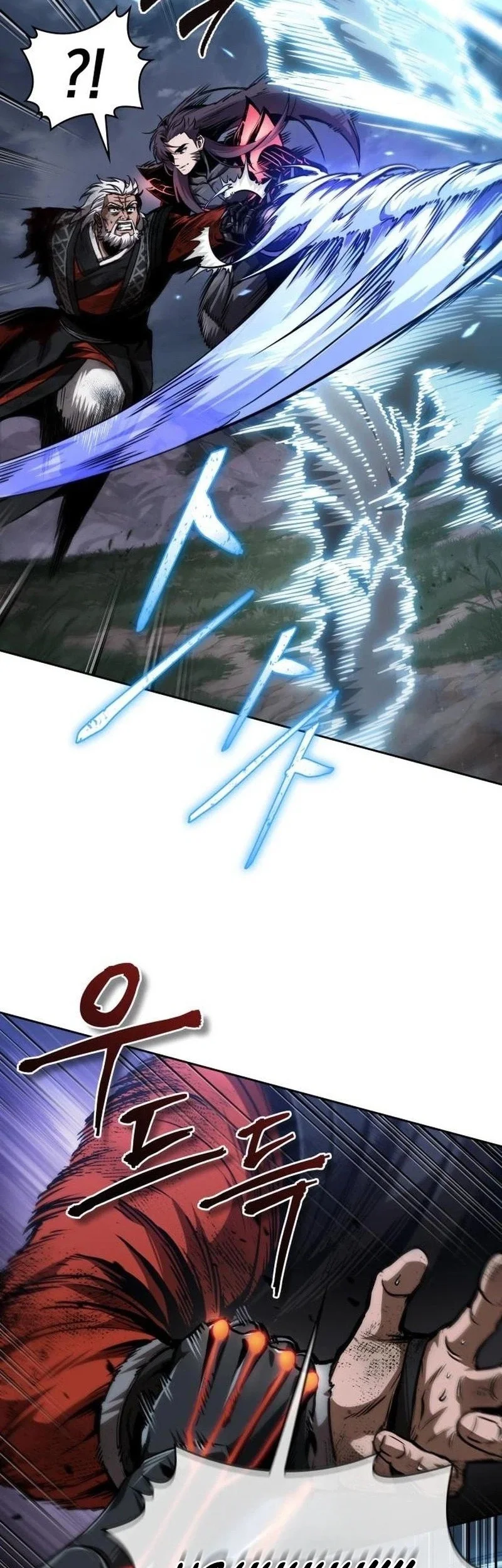 Nano Machine Chapter 291 Gambar 20