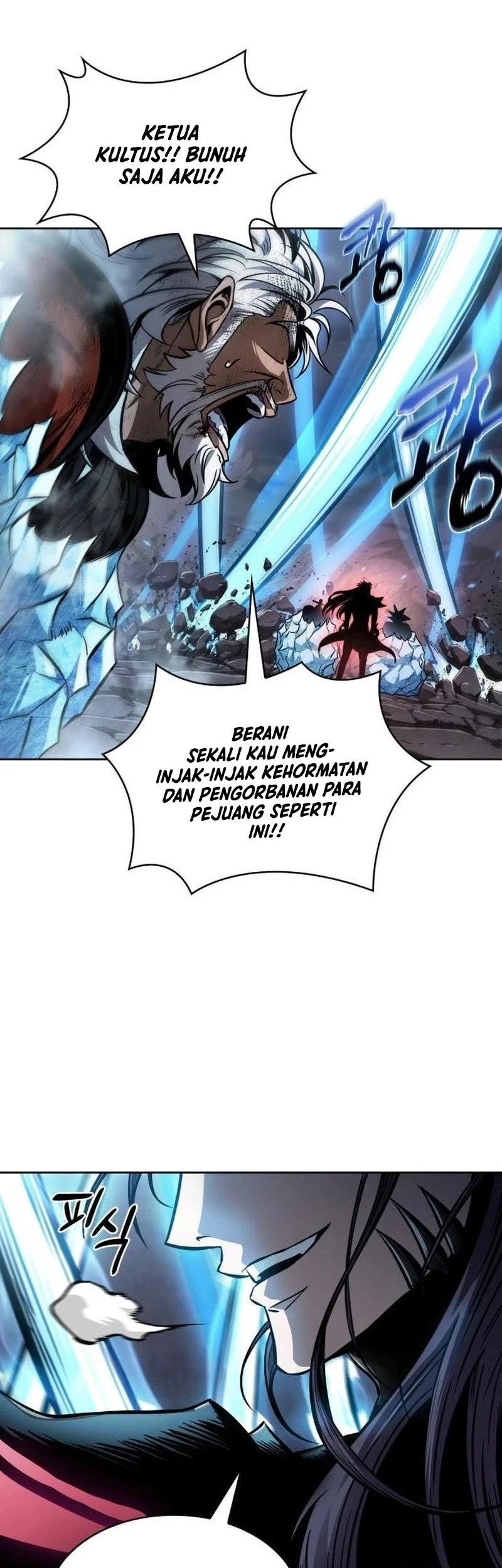 Nano Machine Chapter 291 Gambar 39