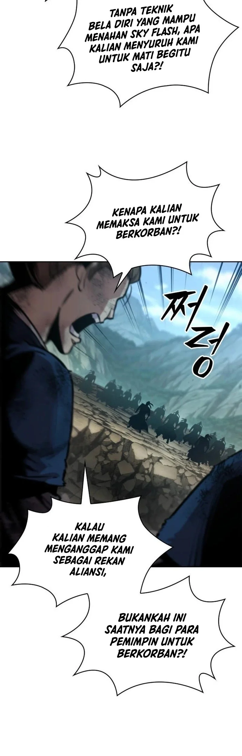 Nano Machine Chapter 292 R Gambar 14