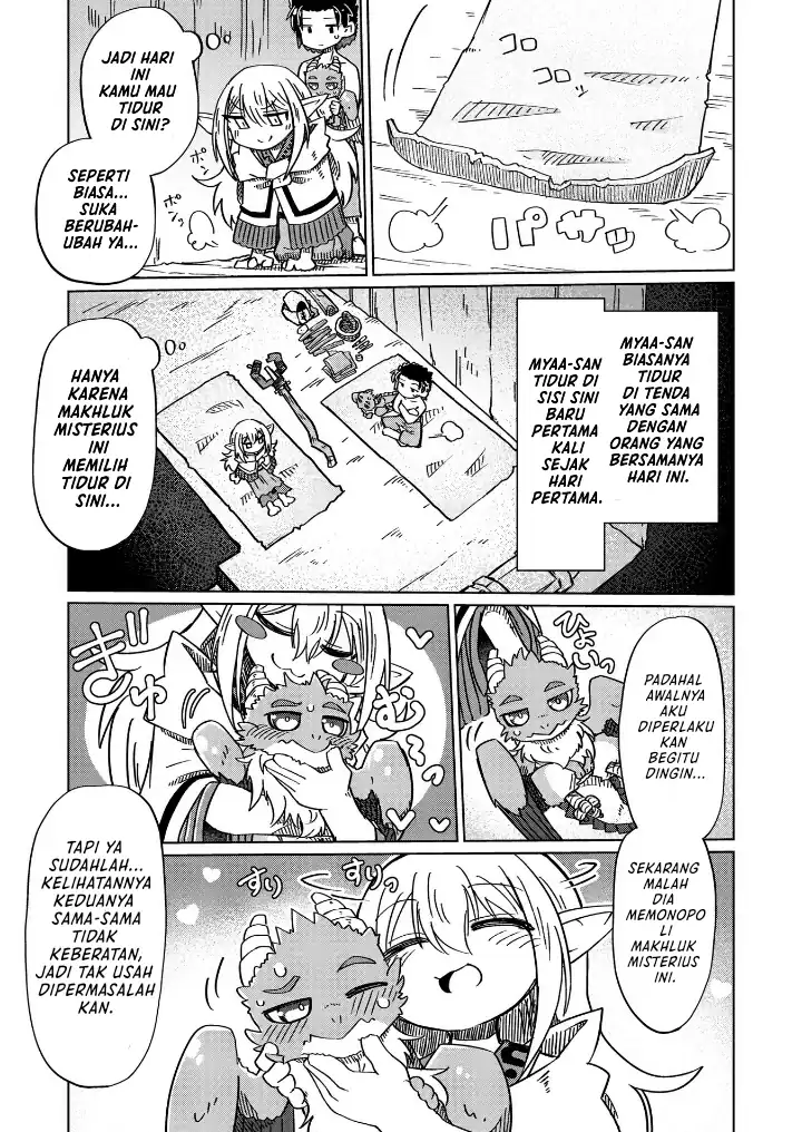 Nani mo Wakaranai Chapter 14 Gambar 10